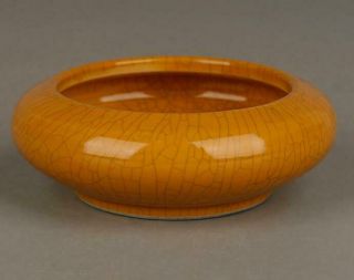 Old Chinese Hand Made Yellow Glaze Porcelain Brush Wash \ Qian Long Mark C01