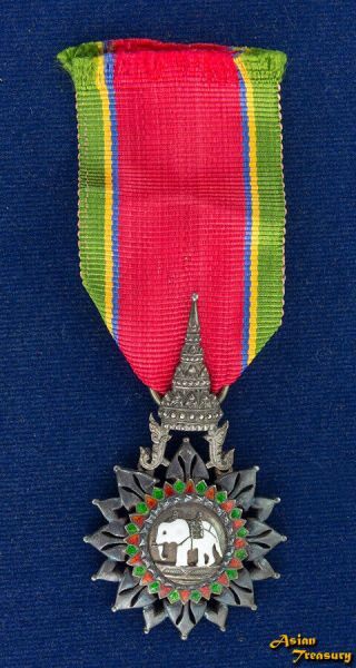Thailand Old Vintage Medal Most Exalted Order Of White Elephant Class V Male