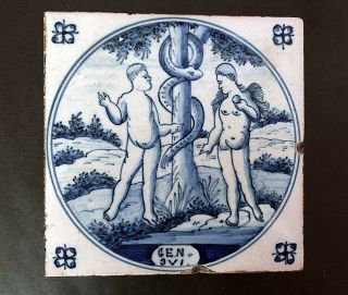 A Very Rare Delftware Adam And Eve Delft Tile,  Circa 1730