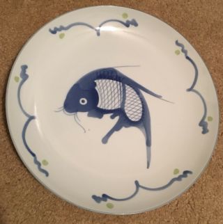Vintage Japan Koi Coi Fish Plate Blue White Good Fortune Square Hallmark 12 "