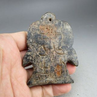 China,  liaoning,  jade,  hongshan culture,  black magnet,  dancers,  pendant Z46509 5