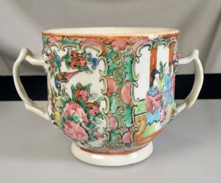 Chinese Famille Rose Medallion Two Handled Porcelain Cup - 56187