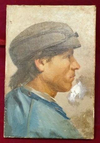 Early 20th.  Century Russian Oil Portrait Painting To Restore 1920s 30s