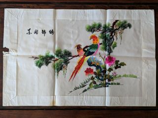 Chinese Vintage Silk Embroidery Birds And Flower 26 17
