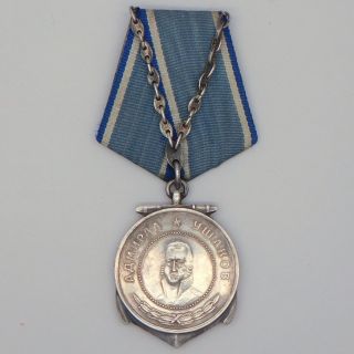 USSR Soviet Russia CCCP Order Medal of Ushakov Persian Gulf missions 2
