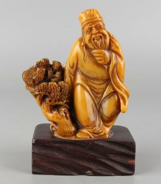Chinese Exquisite Hand - Carved Old Man Carving Shoushan Stone Seal