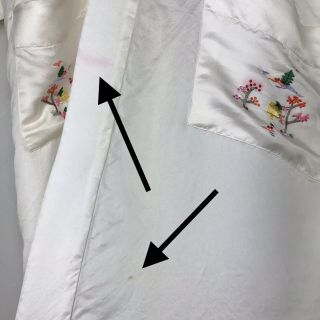 AS - IS Vintage Peacock Brand Embroidered 100 Silk Chinese Robe,  Missing Belt M 7