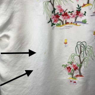 AS - IS Vintage Peacock Brand Embroidered 100 Silk Chinese Robe,  Missing Belt M 8