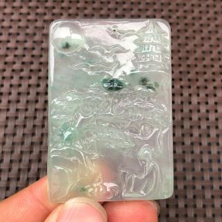 Rare Chinese Ice Jadeite Jade Handwork Collectible Landscape & Figure Pendant