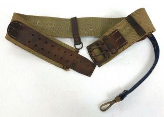 Wwii Japanese Army Officers Field Belt With Sword Hanger