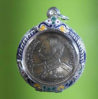 Real Old Antique King Rama V Siam Pendant Very Rare