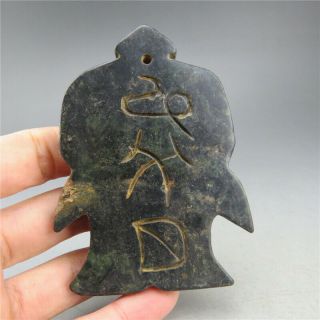 China,  jade,  hongshan culture,  hand carving,  natural jade,  dancer,  pendant A12 4