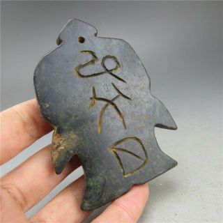 China,  jade,  hongshan culture,  hand carving,  natural jade,  dancer,  pendant A12 5