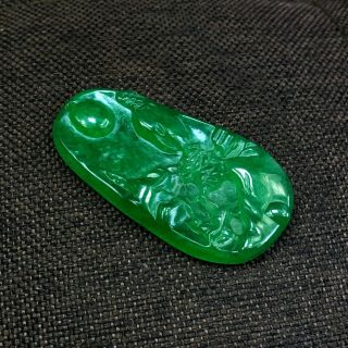 Chinese Green Jadeite Jade Handwork Collectible Landscape & Flying Birds Pendant 8