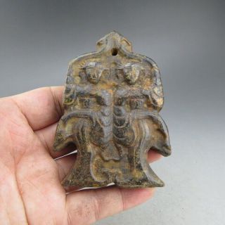 China,  Jade,  Collectibles,  Black Magnet,  Hongshan Culture,  Dancers,  Pendant S003