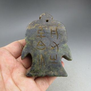 China,  jade,  collectibles,  Black magnet,  Hongshan culture,  dancers,  pendant S005 5