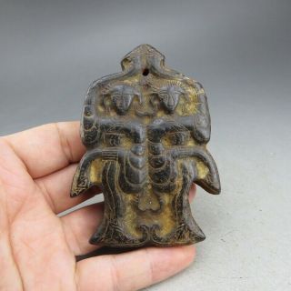 Chinese Jade,  Collectibles,  Hongshan Culture,  Black Magnet,  Dancers,  Pendant W1305