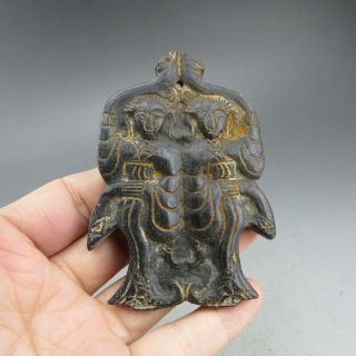 Chinese Jade,  Collectibles,  Hongshan Culture,  Black Magnet,  Dancers,  Pendant W1953