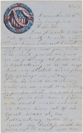 1862 Civil War Soldier Letter - Abbeville Ms - 95th Ill Regt.  Chasing Gen Price