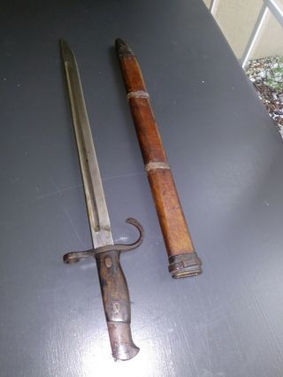 Ww2 Japanese Type 30 Bayonets.  Two.  From Tokyo Arsenal And 3rd Not Marked.  Bayone
