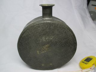 Fine Copper With Lead Wash Fuel Canteen Mid 1800 