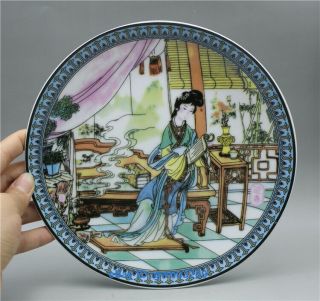 8 " Chinese Famille Rose Porcelain Hand - Painting Beauty Girl Plate W Qianlong Mark