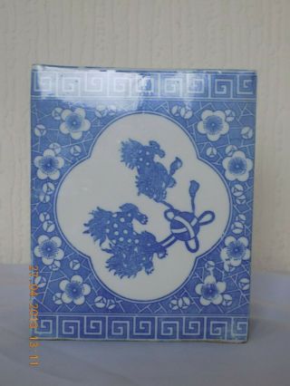 Chinese Blue And White Ceramic Opium / Incense Pillow Chi 