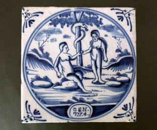 A DELFTWARE ADAM AND EVE TILE,  Circa 1700 - 1720 3