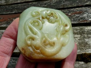 Fine Antique Chinese Carved Jade Nephrite Hardstone Two Chilongs Seal Chop Qing