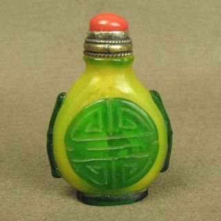 Chinese Carved Overlay Glass Snuff Bottle,  With Red Coral Top Lid