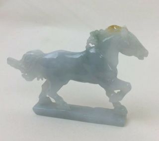 Antique Chinese Jade Stone Carving Horse Detail Carved Polished Hards 2”x 3”