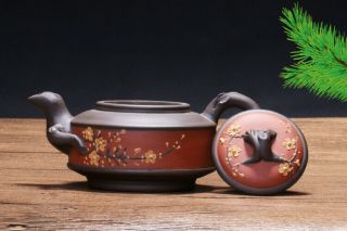 Chinese Yixing zisha teapot handmade hand craft Plum pot pot teapot 300cc 4