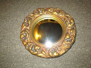 Antique Small Convex Mirror