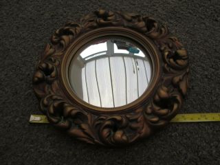 ANTIQUE SMALL CONVEX MIRROR 2