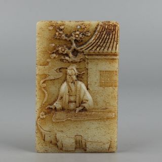 Chinese Exquisite Hand Carved Character Carving Hetian Jade Pendant