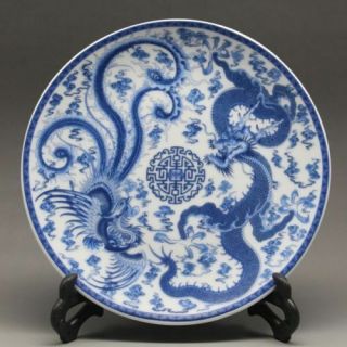 Chinese Blue And White Porcelain Painted Dragon Phoenix Plate Qianlong Mark