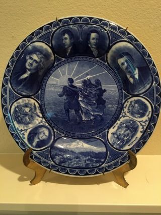 10” Souvenir Plate Of The Lewis & Clark Centenial Portland,  Oregon 1905 Stafford