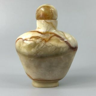 Chinese Two - Color Jade Carved Plain Face Handwork Rare Collectible Snuff Bottle