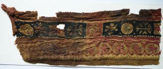 Ancient Coptic Textile Fragment - Tree Pattern,  Egypt,  Christian Arts