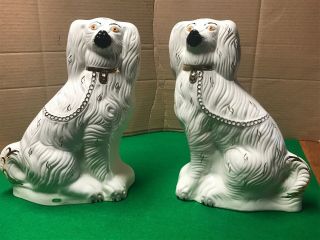 Vintage Beswick England Staffordshire Dogs 1371 - 1 Pottery