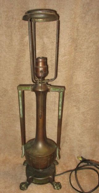 Antique Bronze Lamp Double Base Handled Pot Shape & Paw Feet