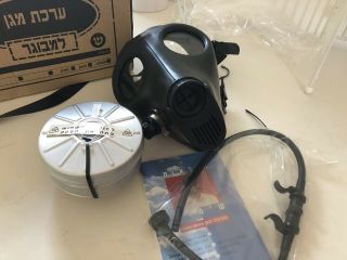 Israeli Civilian Adult Gas Mask With Filter And Atropine