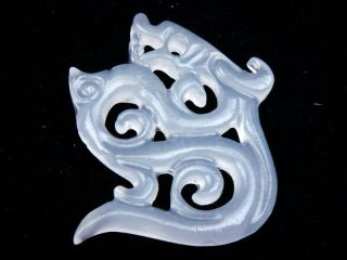Ice Jade Hand Carved In Relief Pendant Furious Curly Dragon 0331907