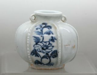 Antique Chinese Qing Dynasty Blue & White Porcelain Jardinière C1800s