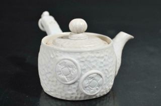 T2028:japanese Banko - Ware Unglazed Earthenware Old Coin Sculpture Teapot Sencha