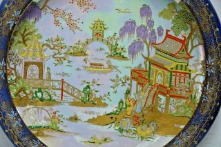 Carlton Ware Lustre Bowl Chinese Style Decoration Fairyland Rare