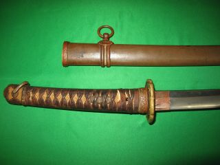 Japanese Ww2 Army Sword With Signed Tang And Matching Fitting