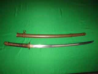 Japanese WW2 Army Sword with Signed Tang and Matching Fitting 2