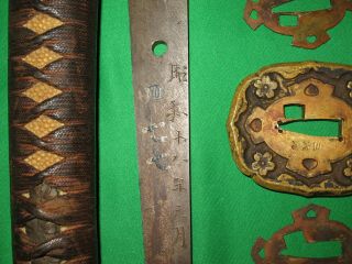 Japanese WW2 Army Sword with Signed Tang and Matching Fitting 4