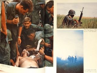 Bunyo Ishikawa Chien Tranh Giai Phong Viet Nam 1977 War Photographs Book 6